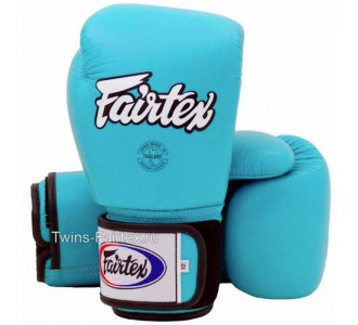 Детские боксерские перчатки Fairtex (BGV-1 Marina)